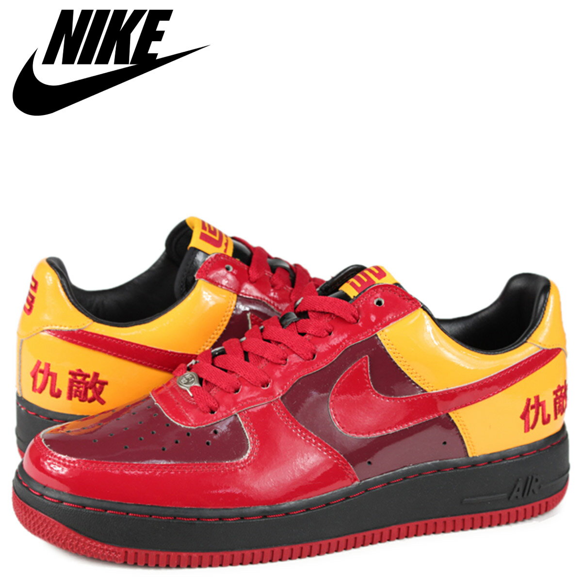 LeBron Nike NIKE AIR FORCE 1 LEBRON JAMES \